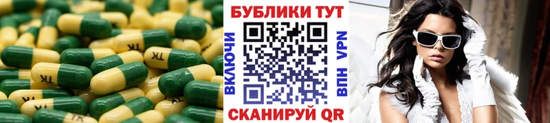 Ecstasy Punisher  Купить  Катайск 
