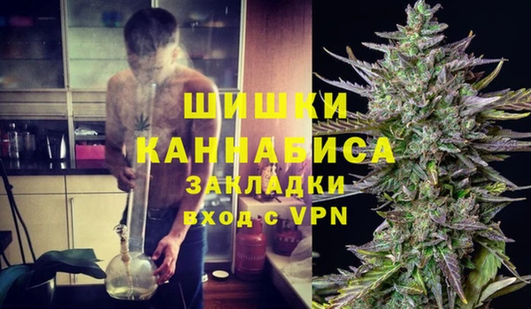 мефедрон Алексин