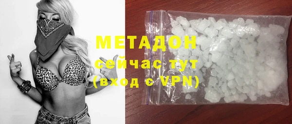 сатива Алзамай