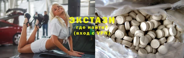 mix Арсеньев