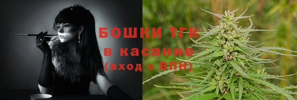 спайс Алексеевка