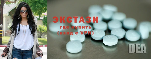 сатива Алзамай
