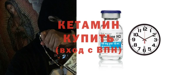 mix Арсеньев
