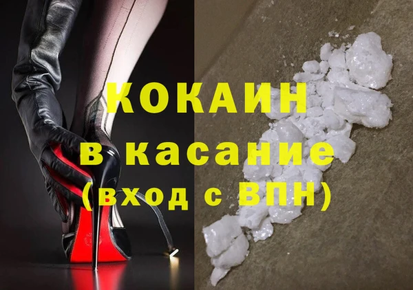 mix Арсеньев