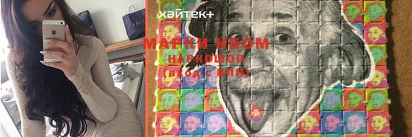 mix Арсеньев
