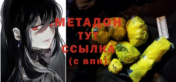 соль курить ск Аркадак