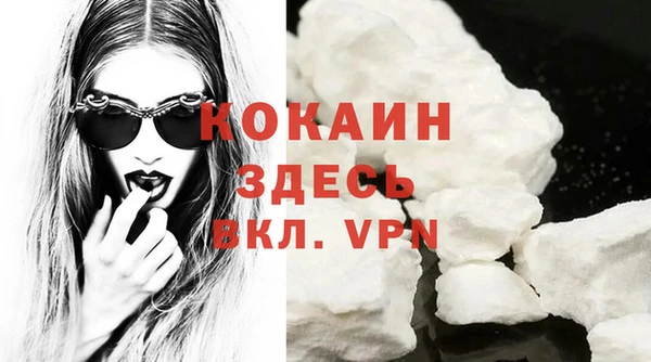 mix Арсеньев