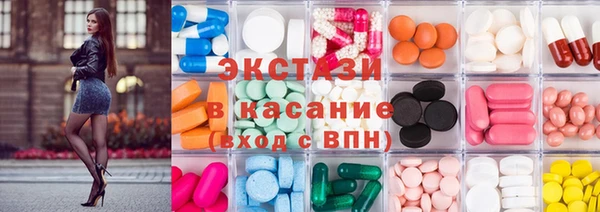 сатива Алзамай