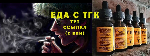 сатива Алзамай
