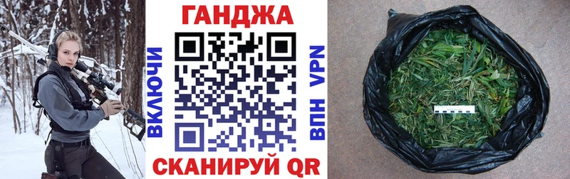 Купить закладки  Катайск  Бошки марихуана семена 
